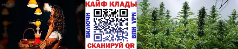 Цена Бузулук МЕТАМФЕТАМИН  А ПВП  АМФ  Кокаин  Галлюциногенные грибы  МЕФ  МАРИХУАНА 