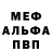 Метадон VHQ Nicki Promnent