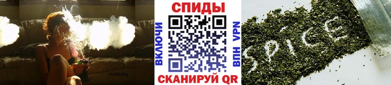Бутират Butirat  наркотики  ОМГ ОМГ   Бузулук 