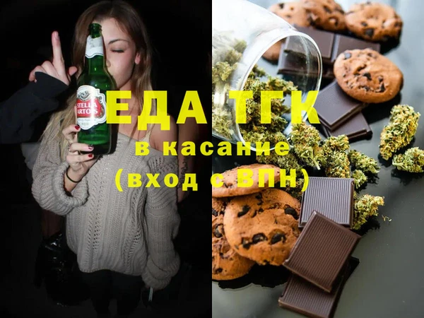 марки nbome Беслан