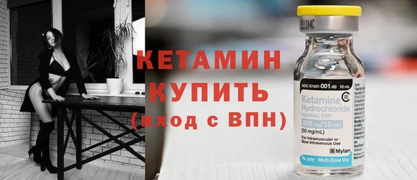 таблы Бугульма