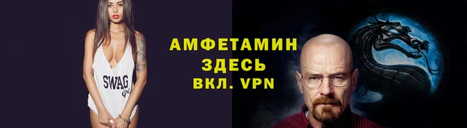 эйфоретик Бородино