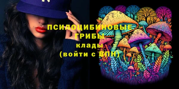 таблы Бугульма