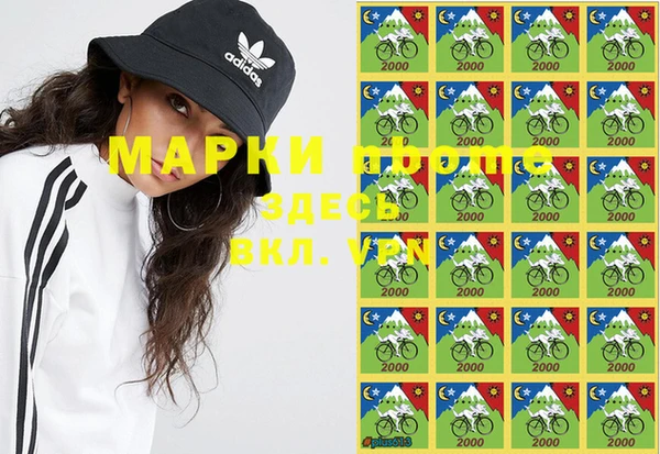 таблы Бугульма