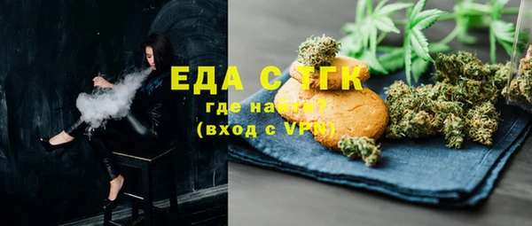 меф Богданович