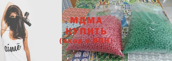 эйфоретик Бородино