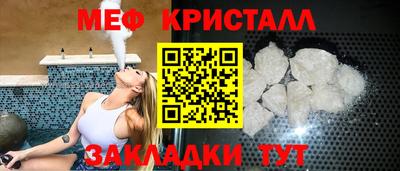 спайс Аргун