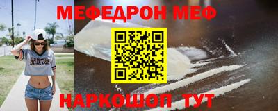 экстази Апрелевка