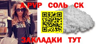 экстази Апрелевка