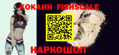 экстази Апрелевка