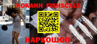 альфа пвп VHQ Апшеронск