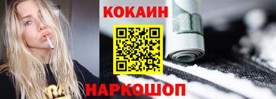 экстази Апрелевка