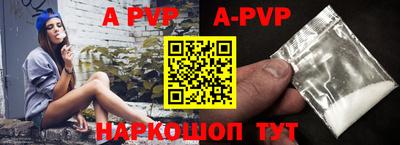 экстази Апрелевка
