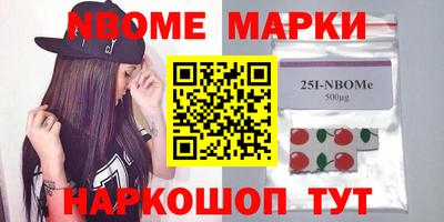 экстази Апрелевка