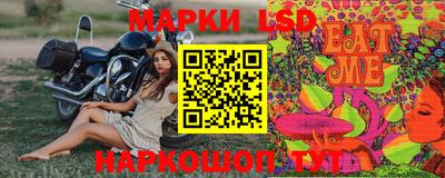 экстази Апрелевка