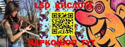 экстази Апрелевка