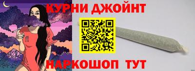 альфа пвп VHQ Апшеронск