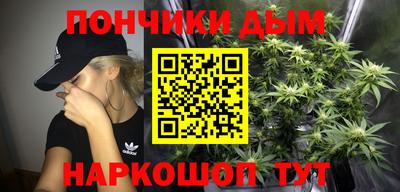 экстази Апрелевка