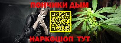 экстази Апрелевка