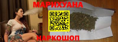 альфа пвп VHQ Апшеронск