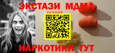 спайс Аргун