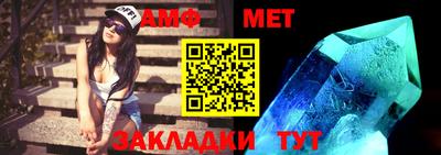экстази Апрелевка