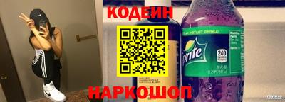 альфа пвп VHQ Апшеронск