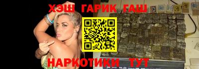 экстази Апрелевка
