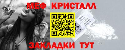 экстази Апрелевка
