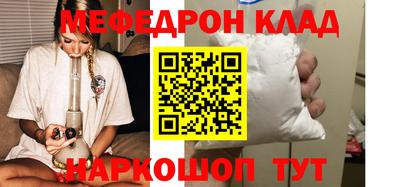 экстази Апрелевка