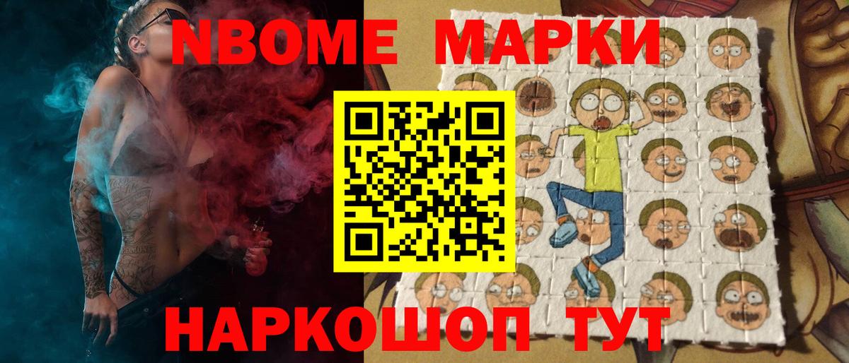 Лсд 25 экстази  Вход с VPN  ЛСД экстази ecstasy  МЕГА ССЫЛКА  Лсд 25 экстази кислота  Бузулук 